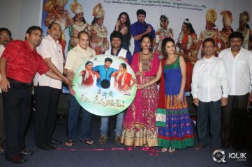 Ori Devudoy Movie Audio Launch